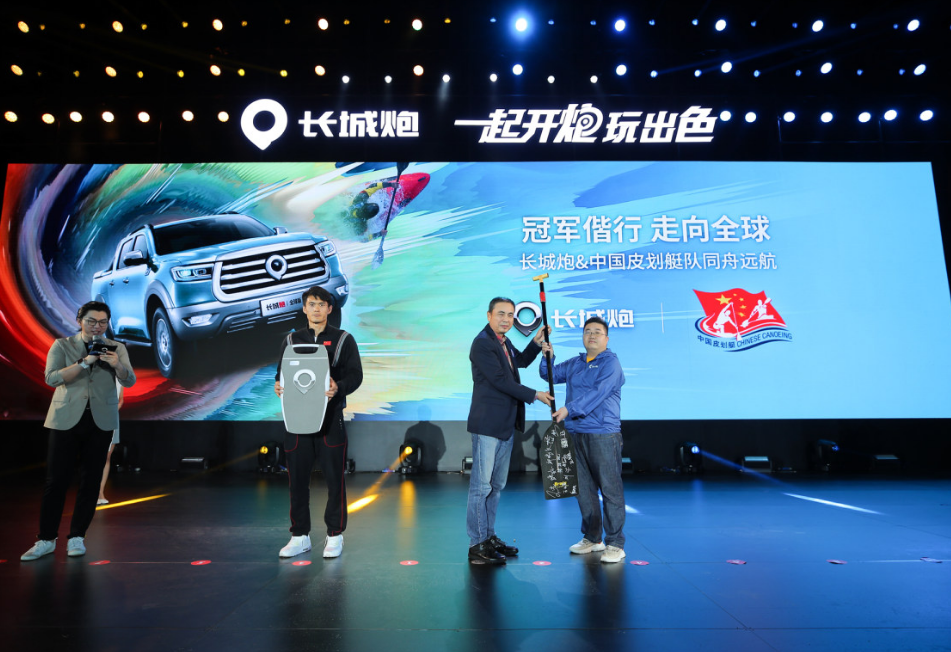 �����ڳ���Ƥ��ȫ�����ʽ���У�12.68���������������ɫ