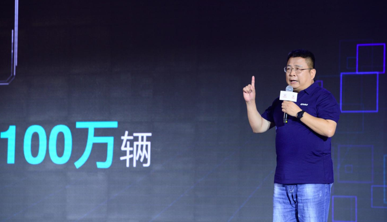 长城汽车第8届科技节开幕 正式发布2025战略