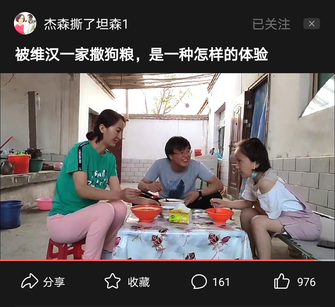 “小魏家的希望”如何变成自媒体运营的失望？