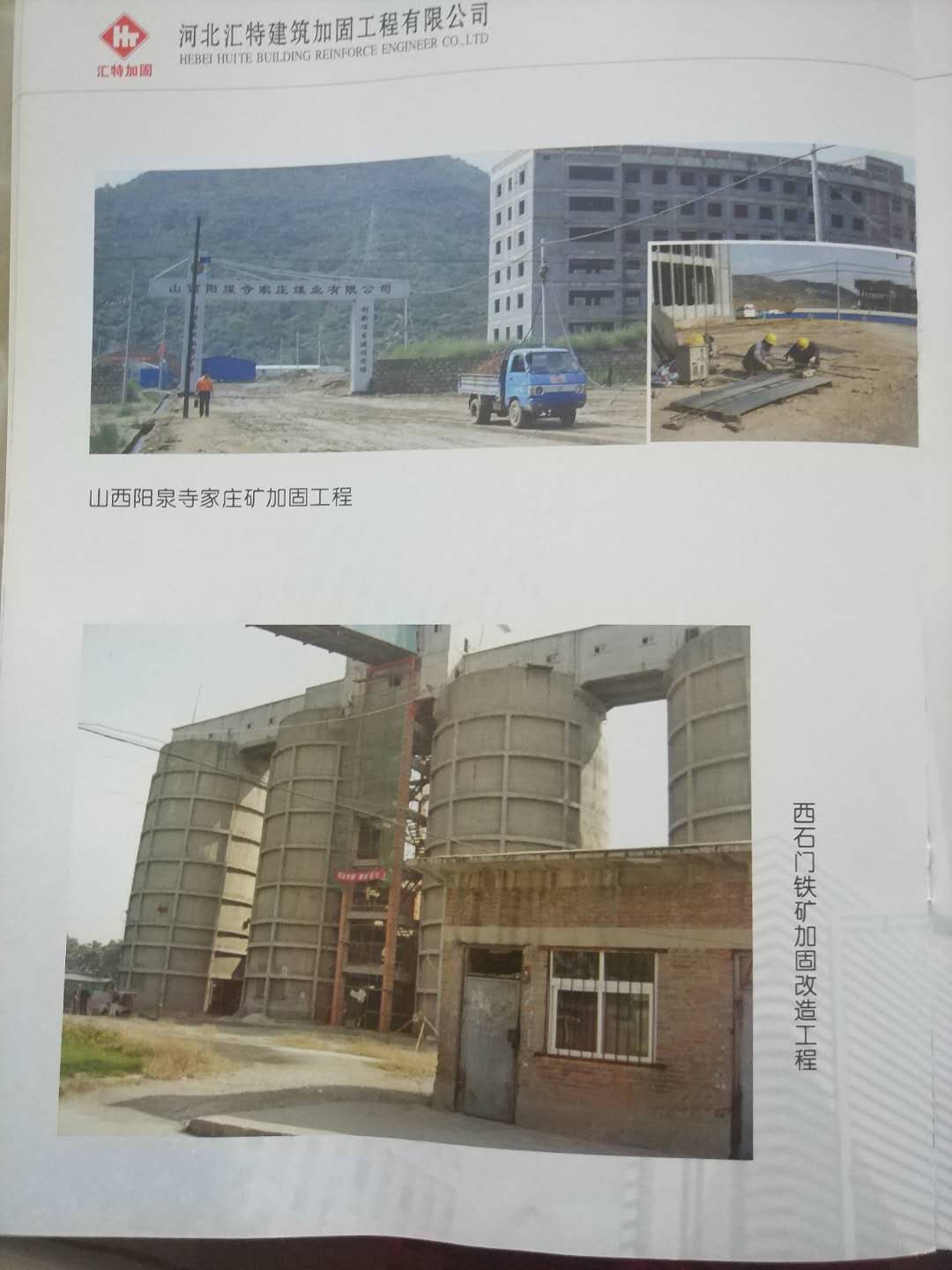 登录查看大图