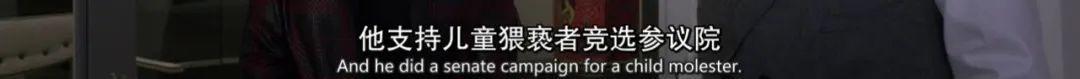 傻了吧，它一停播冲上9.4