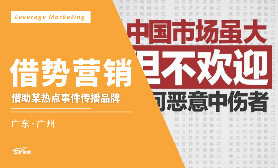 好产品+好推广，才能“1+1＞2”