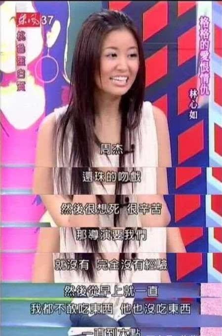 永远放不下的仇，林心如周杰“恩怨”始末，走到今天该怪谁？