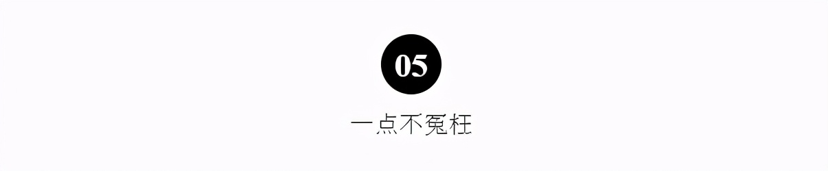 《浪姐》失誤排名墊底，公開表白陳曉的袁姍姍，被罵“滾圈”不冤