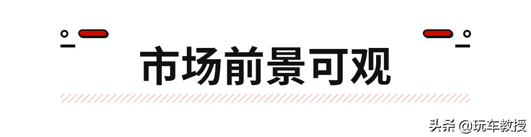 全新奥迪Q2官图发布，真是帅呆了