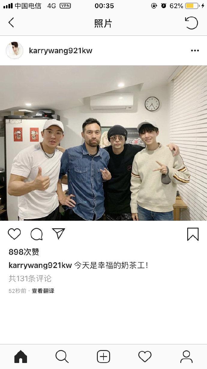 周杰伦和昆凌夫妇一起请王俊凯吃火锅！偶像和小迷弟关系真好