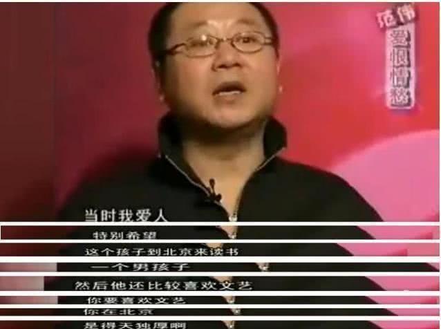 63岁赵本山未加美颜真实状态曝光，皱纹很多显苍老，但身体极佳