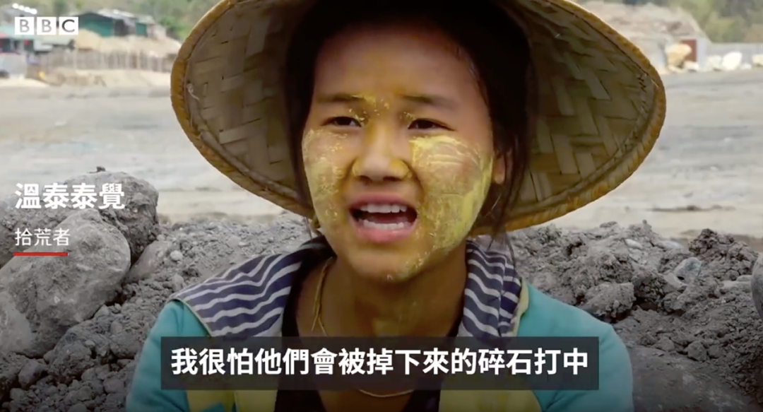 滴血的缅甸翡翠：“拿命去赌，一块玉能改变一