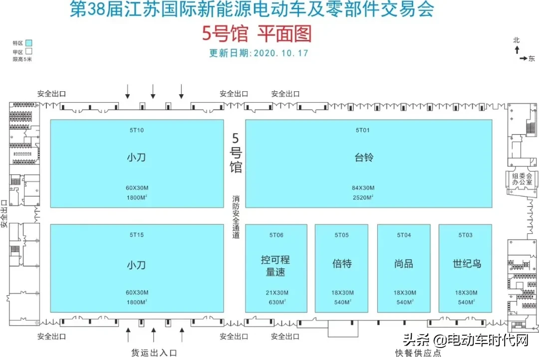 参展企业曝光，8大展馆，600家参展商，近6000个展位