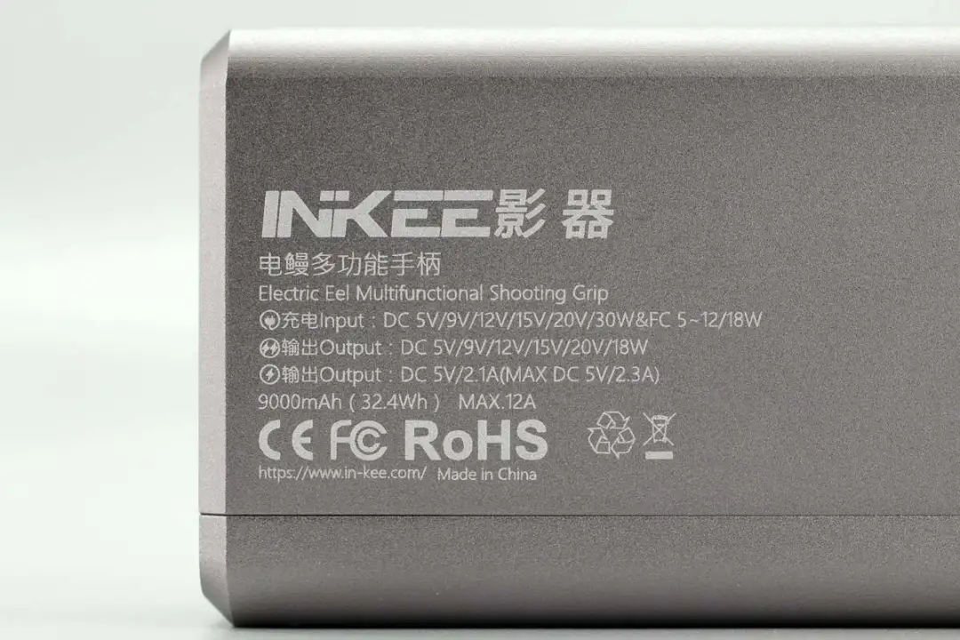 拆解报告:INKEE影器电鳗多功能拍摄手柄-充电头网