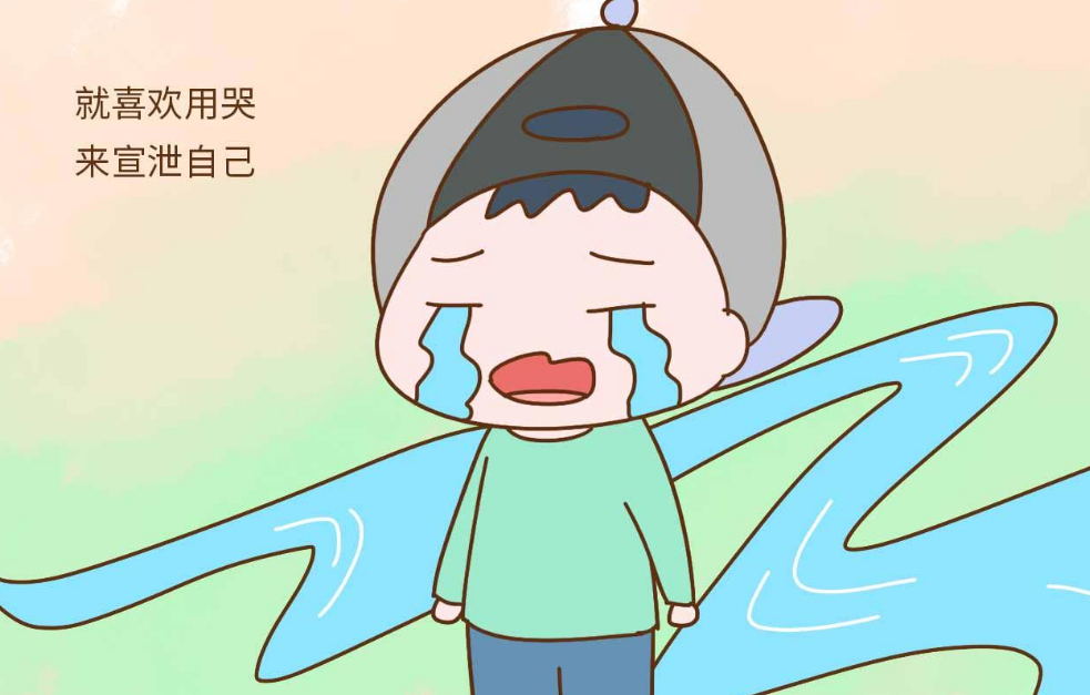 孩子遇到事情就哭，李玫瑾教授提醒，家长的反应很重要