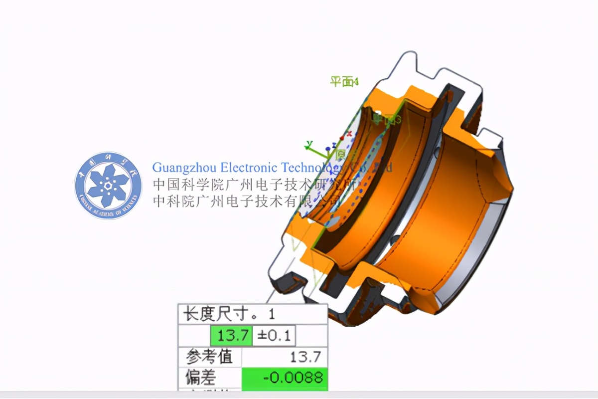 瓶盖模具三维扫描尺寸测量检测技术服务方案