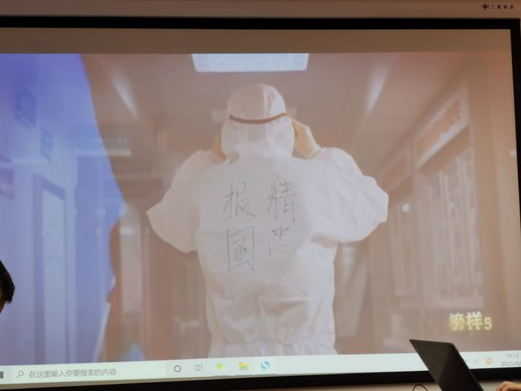 「西安高陵公安」学习榜样事迹 凝聚榜样力量——分局办公室组织观看《榜样5》