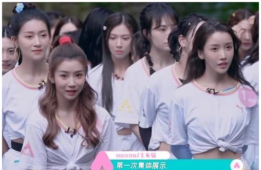 创3练习生不化妆就训练，刘些宁真实颜值曝光，
