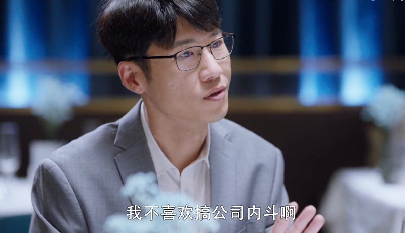 《暴风眼》：杜猛提早领盒饭？源于安静、马尚