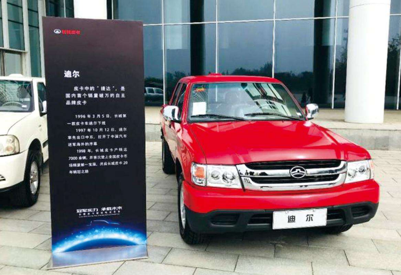 三把差速锁七种驾驶模式，长城炮助力丈量珠峰