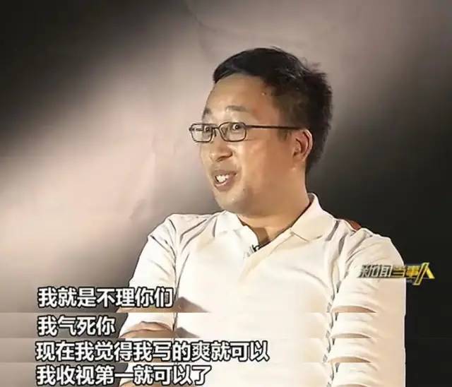 于正和郭敬明的“丑事”板上钉钉，为何还能光明正大的上节目？