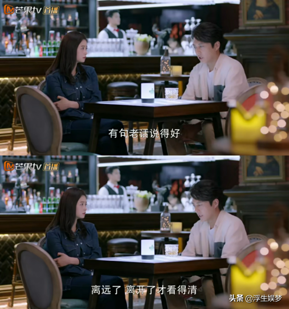 《如果岁月可回头》：国内首部聚焦中年男性情感困境的电视剧