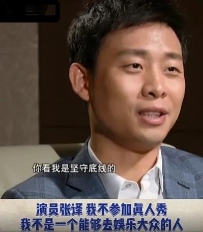 不接广告的5位明星，演技一个比一个强，最大的75岁，最小的43岁