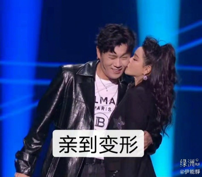 Huang Yi speaks marry to the bridal sedan chair on Qin Hao right " woman " ! Yi Nengjing fire, the person of write for a magazine wants how wind up