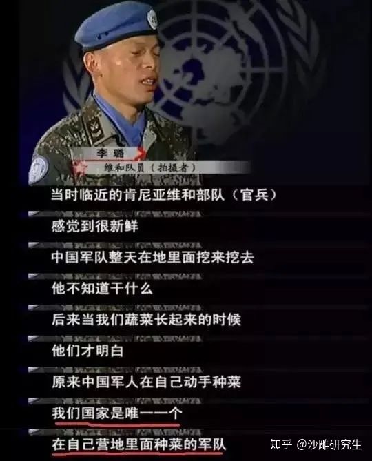 如何改造月球土壤能讓它適合種菜？交給小區的大爺大媽就可以？