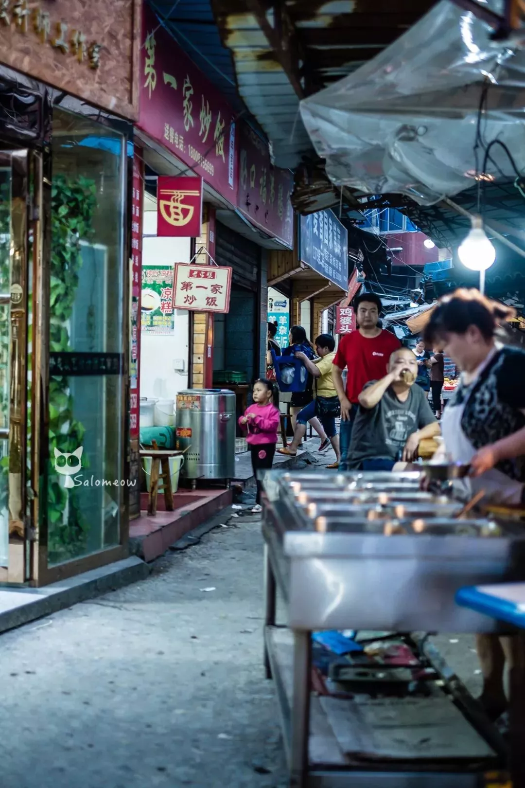 距离成都不到2小时车程的四川美食的顶端！自贡