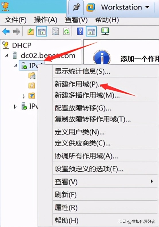 最全整套企业云桌面（Citrix+XenApp&XenDesktop）部署手册