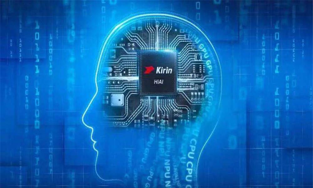 华为“鲲鹏”展翅，收获700亿巨头订单，近半企