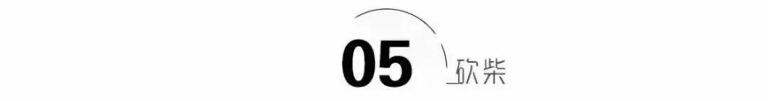 一年了，他的微博成了“哭墙”