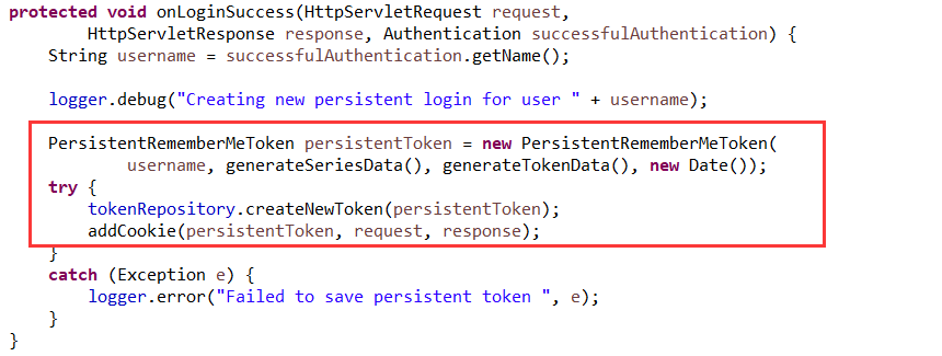 Spring Security记住我功能实现及源码分析