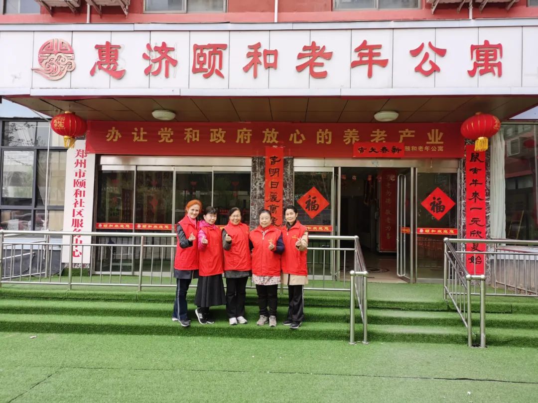 「“颐”起学习」如何提升志愿者参与度？