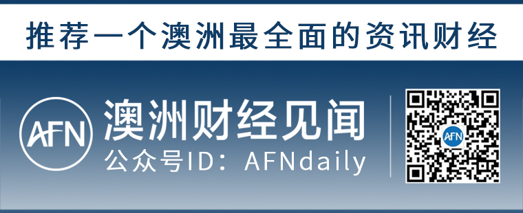 移民澳洲，天堂地狱一念之间！听听来自其他国