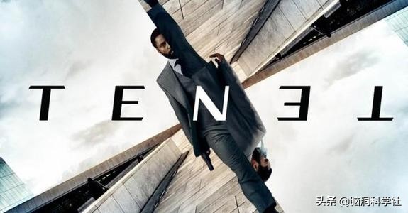 何為“薩托幻方”？什麽是“熵”？腦洞解讀諾蘭《信條》謎題