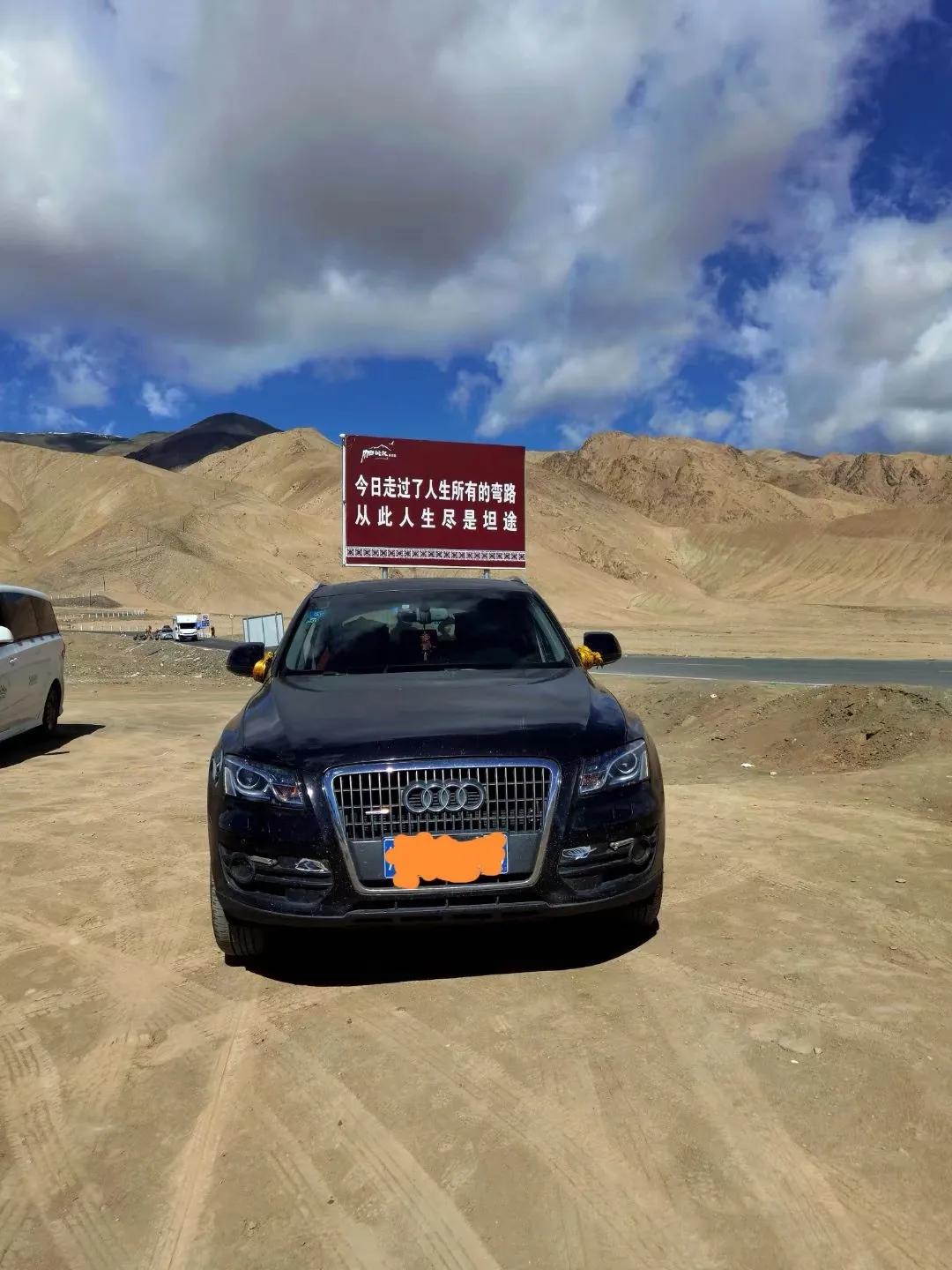 一车两人自驾游新疆35天总费用情况