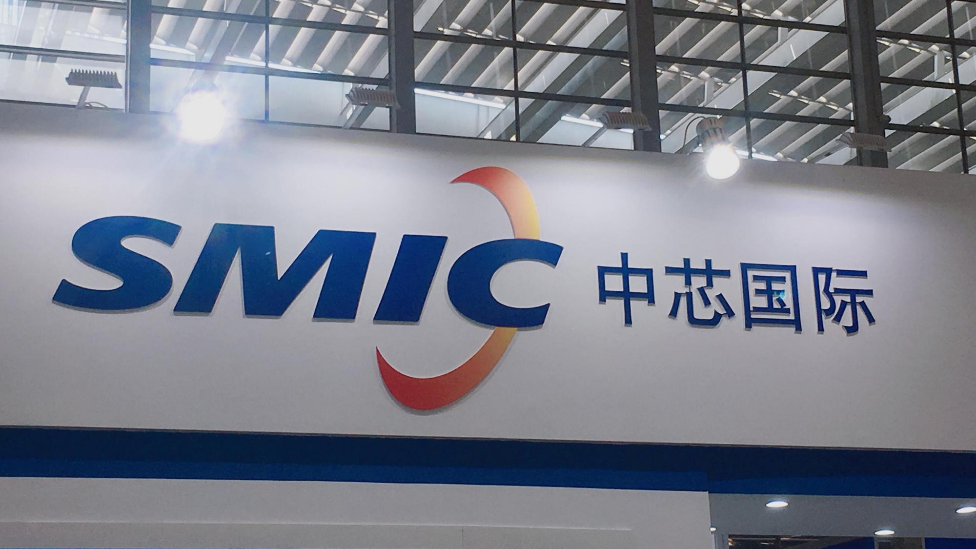12亿美元大单！ASML“如释重负”，中芯国际也迎来好消息