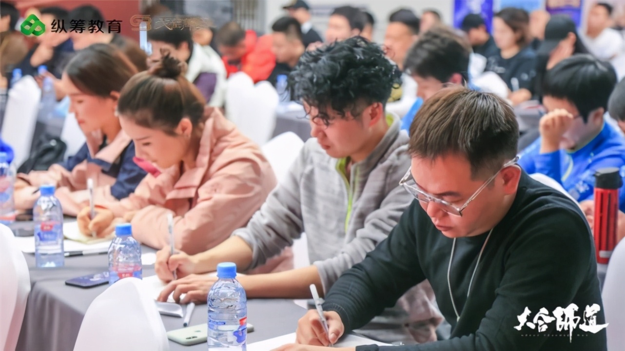 大合师道千企走戈壁英雄聚合之旅