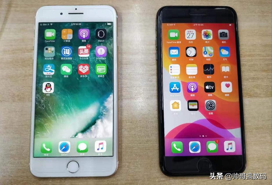 苹果iPhone7plus iOS10比照8Plus iOS13 旧款旗舰级 谁更具有性价比高