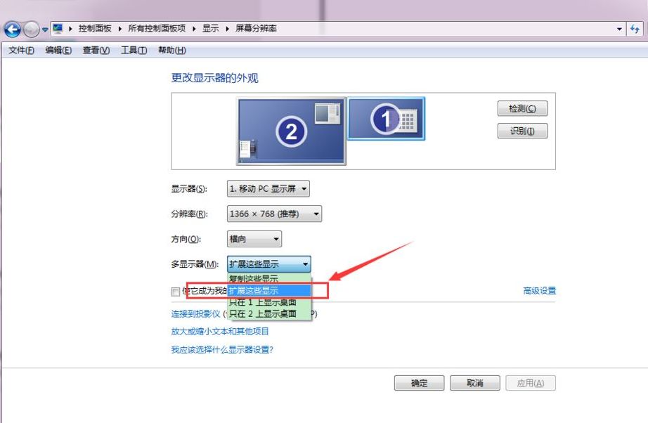 废旧闲置的笔记本电脑除了回收，这两招也很实用