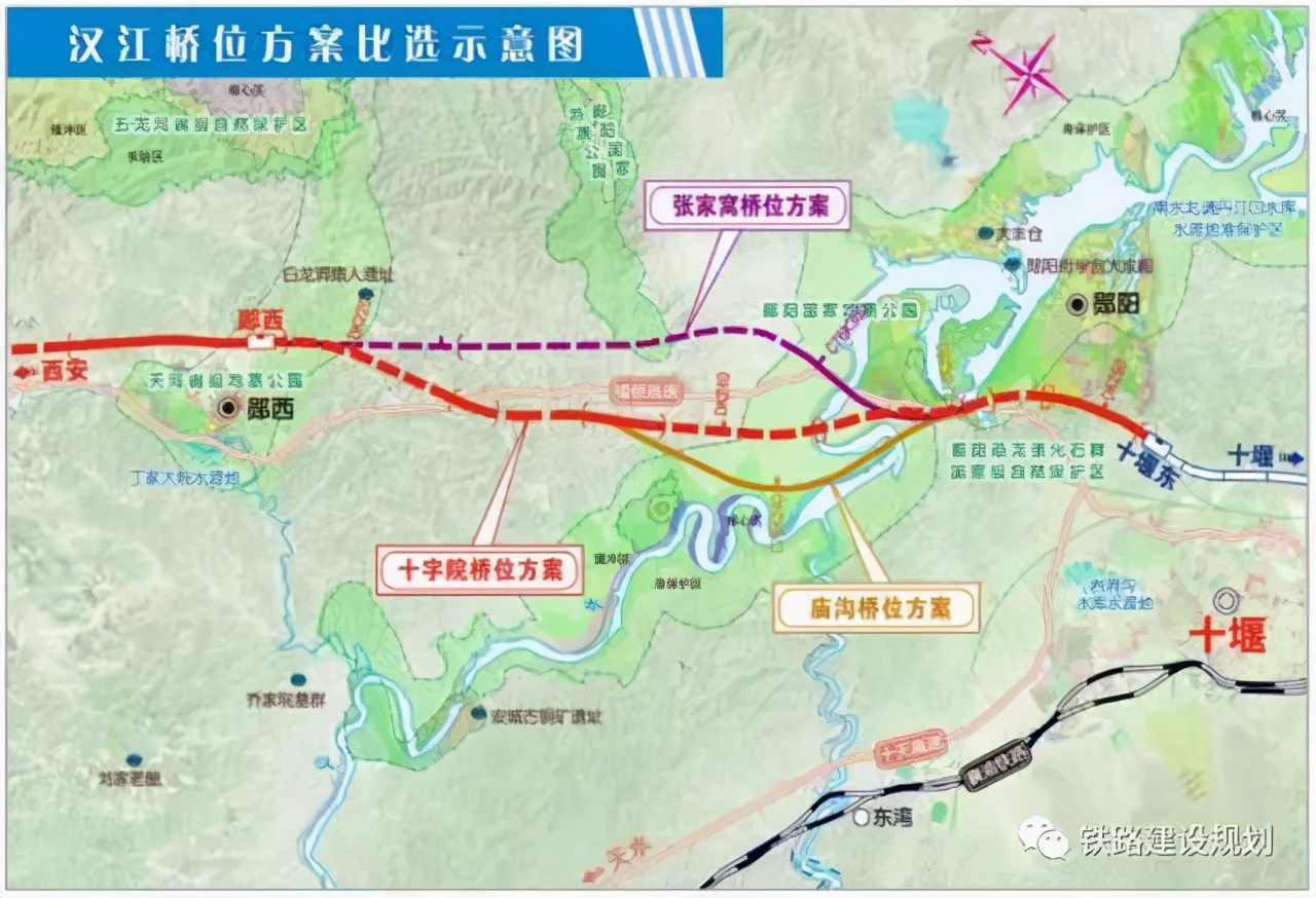 三条高铁二次环评公示 投资总额约1255.89亿