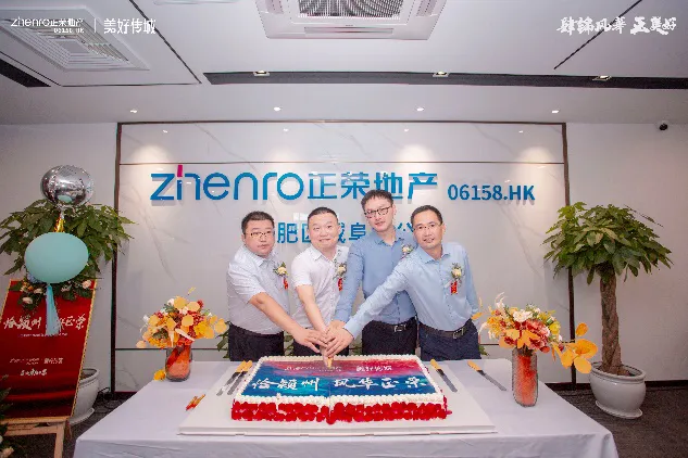改善阜阳之前，他已经准备了22年