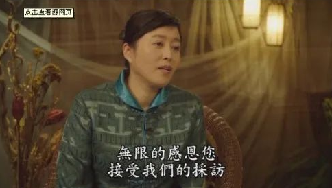 为爱两度下跪，四次流产，“悲情影后”丁嘉丽与孙红雷的爱恨纠缠