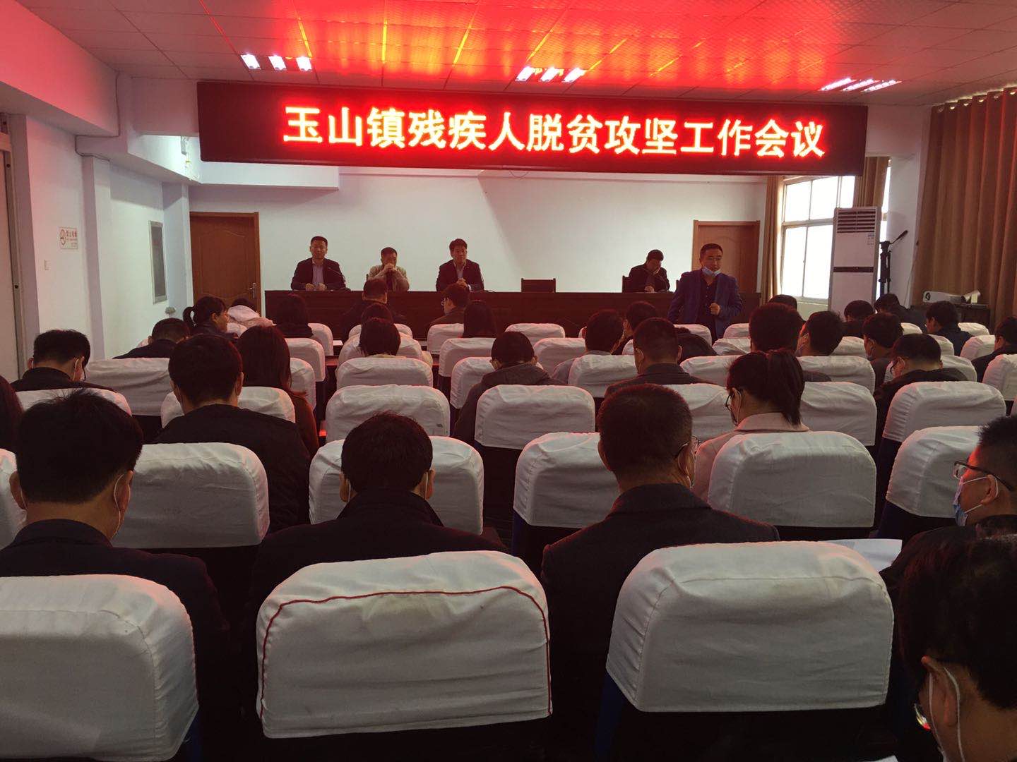 疫情下的温暖，助力农村重度残疾人脱贫
