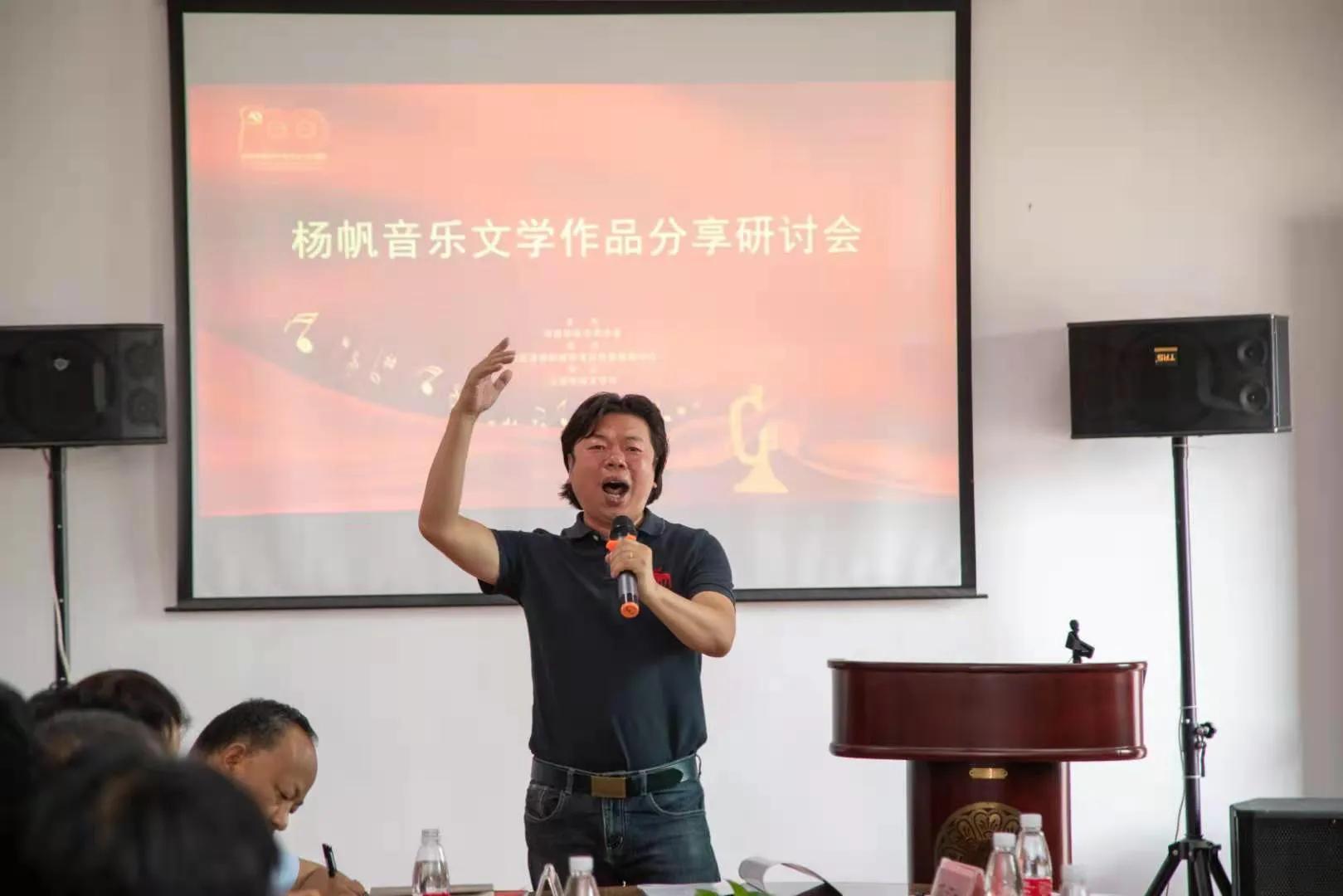 西咸新区作家协会庆祝中国共产党成立100周年