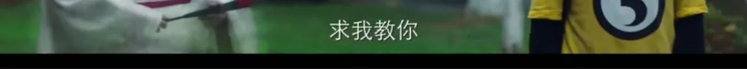 《棋魂》里,没有输家