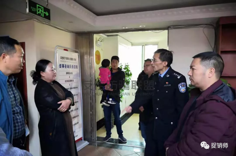 向鈺錦大數(shù)據(jù)繳納60萬可“解債100萬？利州檢察：切忌病急亂投醫(yī)