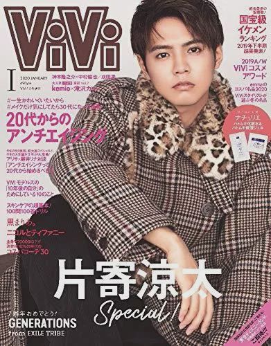铁打的山下智久流水的小鲜肉 15大日本国宝级帅哥出炉 娱乐 蛋蛋赞