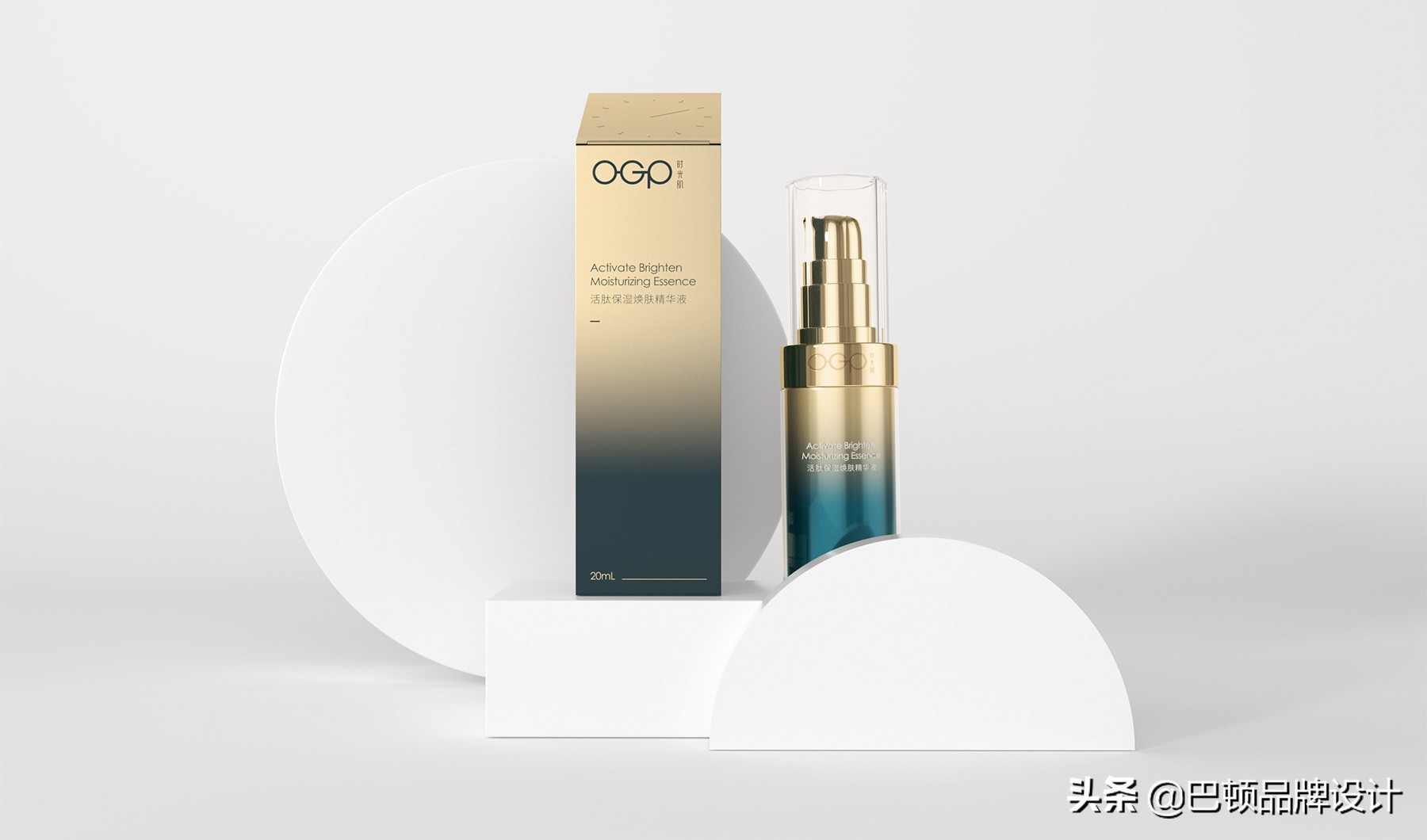 化妆品包装设计如何做才能提高销量？