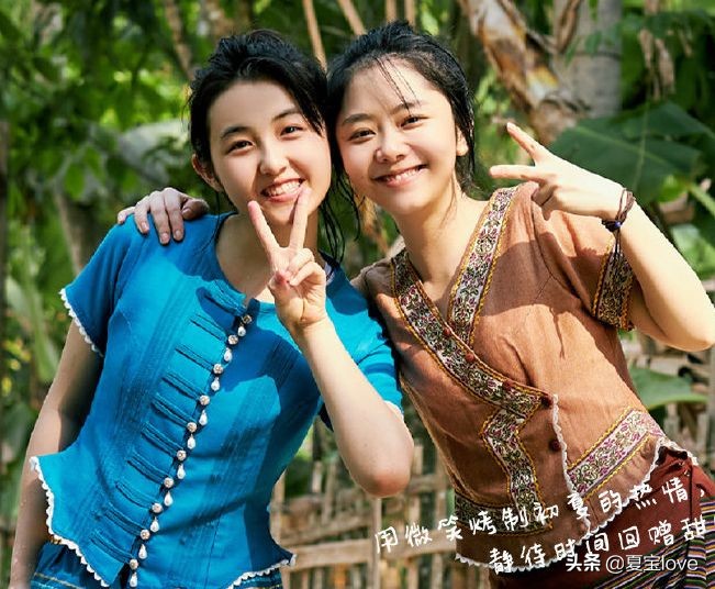 谭松韵的金莲脚火了，她脱下鞋子后，网友：这