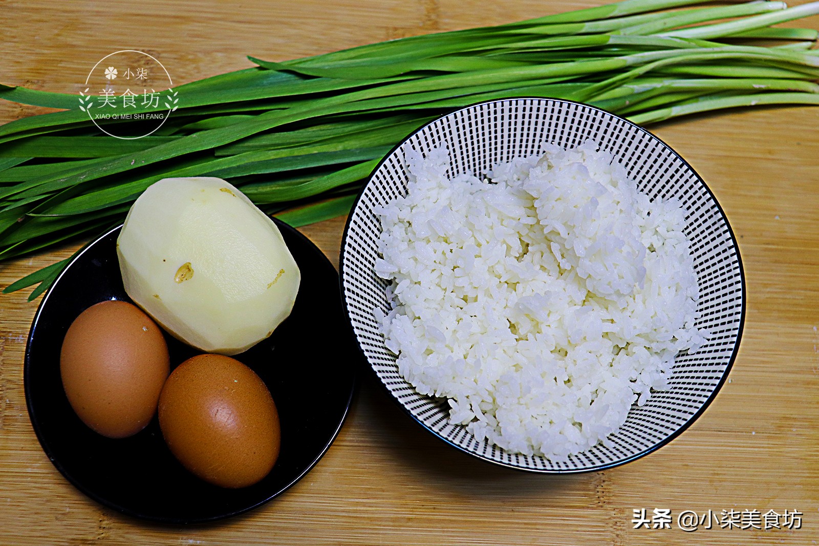图片[3]-剩米饭新吃法 加2个鸡蛋 简单一做 10分钟出锅 比吃肉还香-起舞食谱网