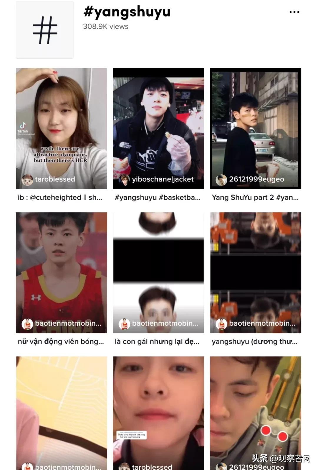 中国奥运代表团的00后们，正在鼓舞着全球的Z世代